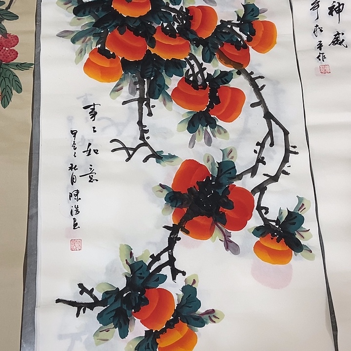 三个张画廊直播间！