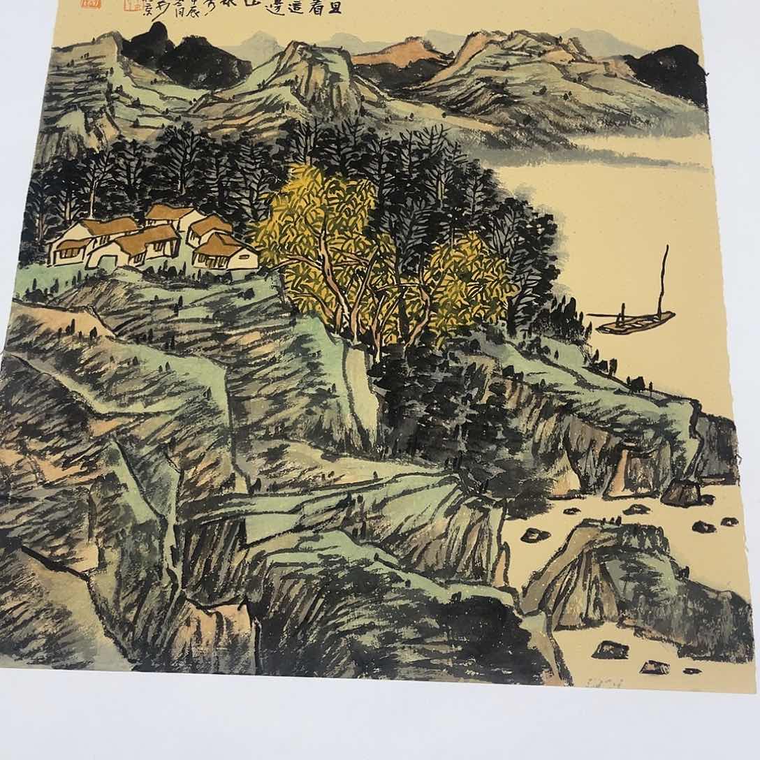 姜奇老师山水作品