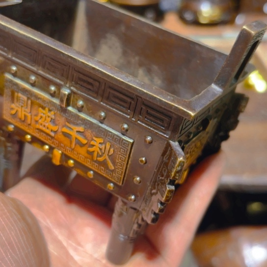 铜的 全清了 正常发货