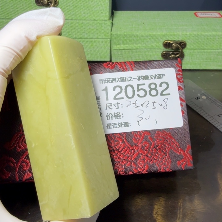 青田石1.3青田石雕厂家直销