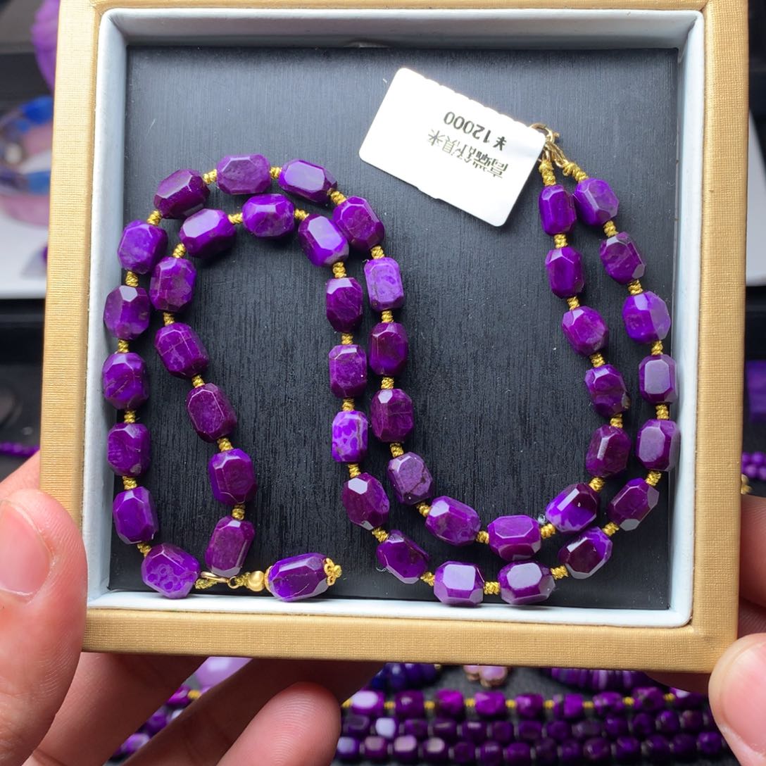 苏纪石（舒俱来）项链未镶嵌