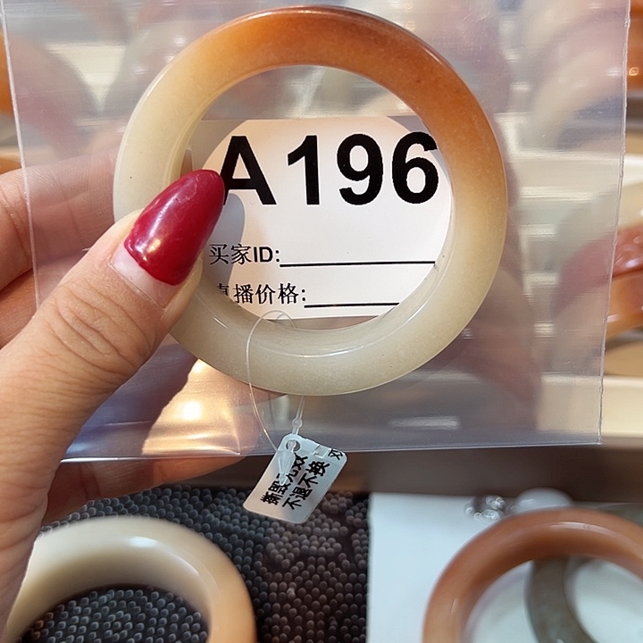 石英质玉手镯合金?***下