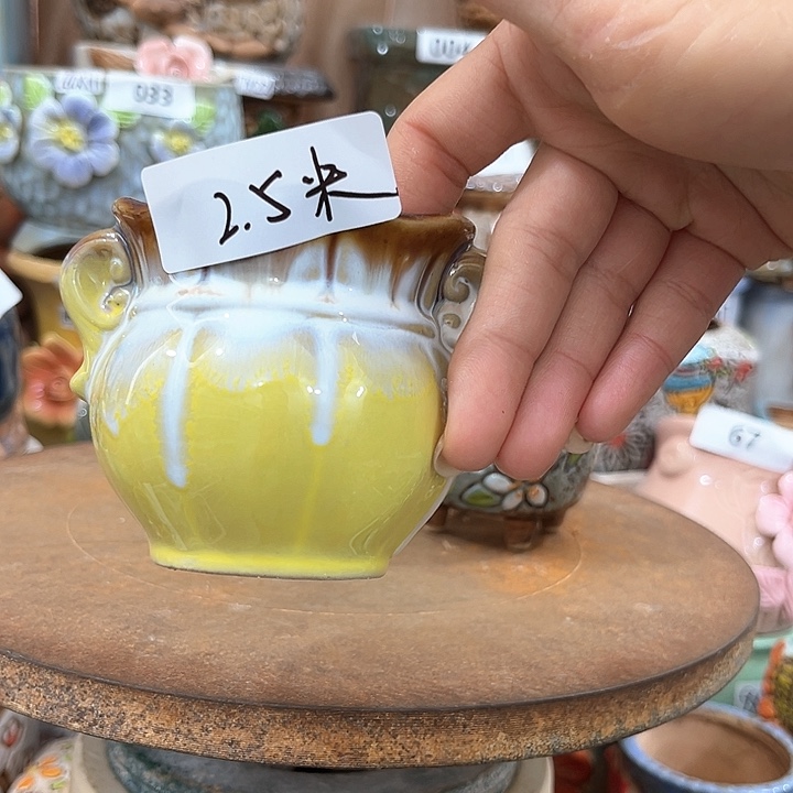 红陶粗陶多肉花盆