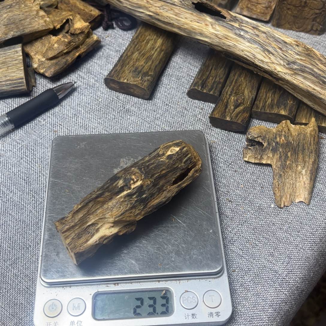 沉香沉香碎屑毛**哩透顶绿虫漏23克