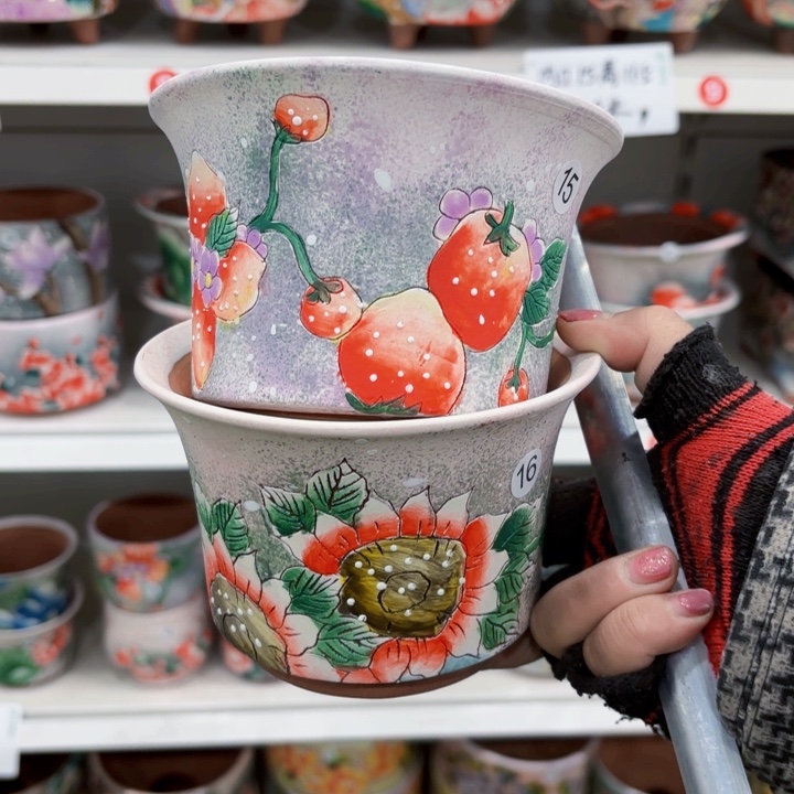 红陶内口13高10左右