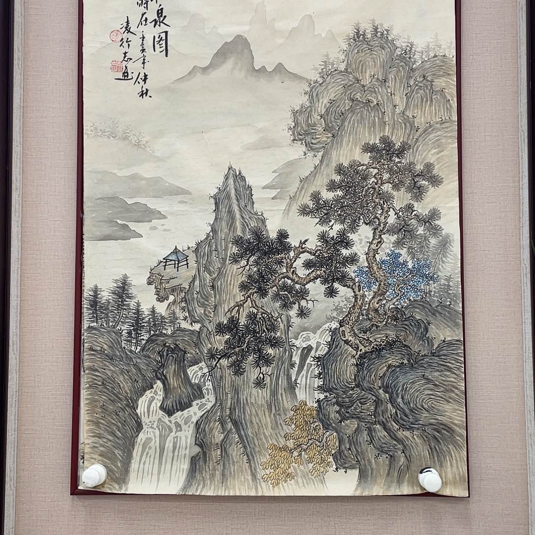 国画凌行志手绘作品