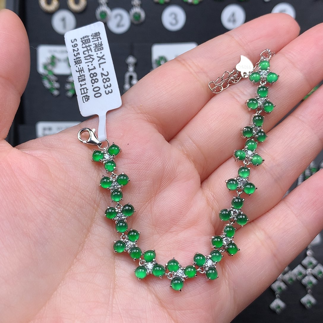 富***乐翡翠银S925镶嵌手链