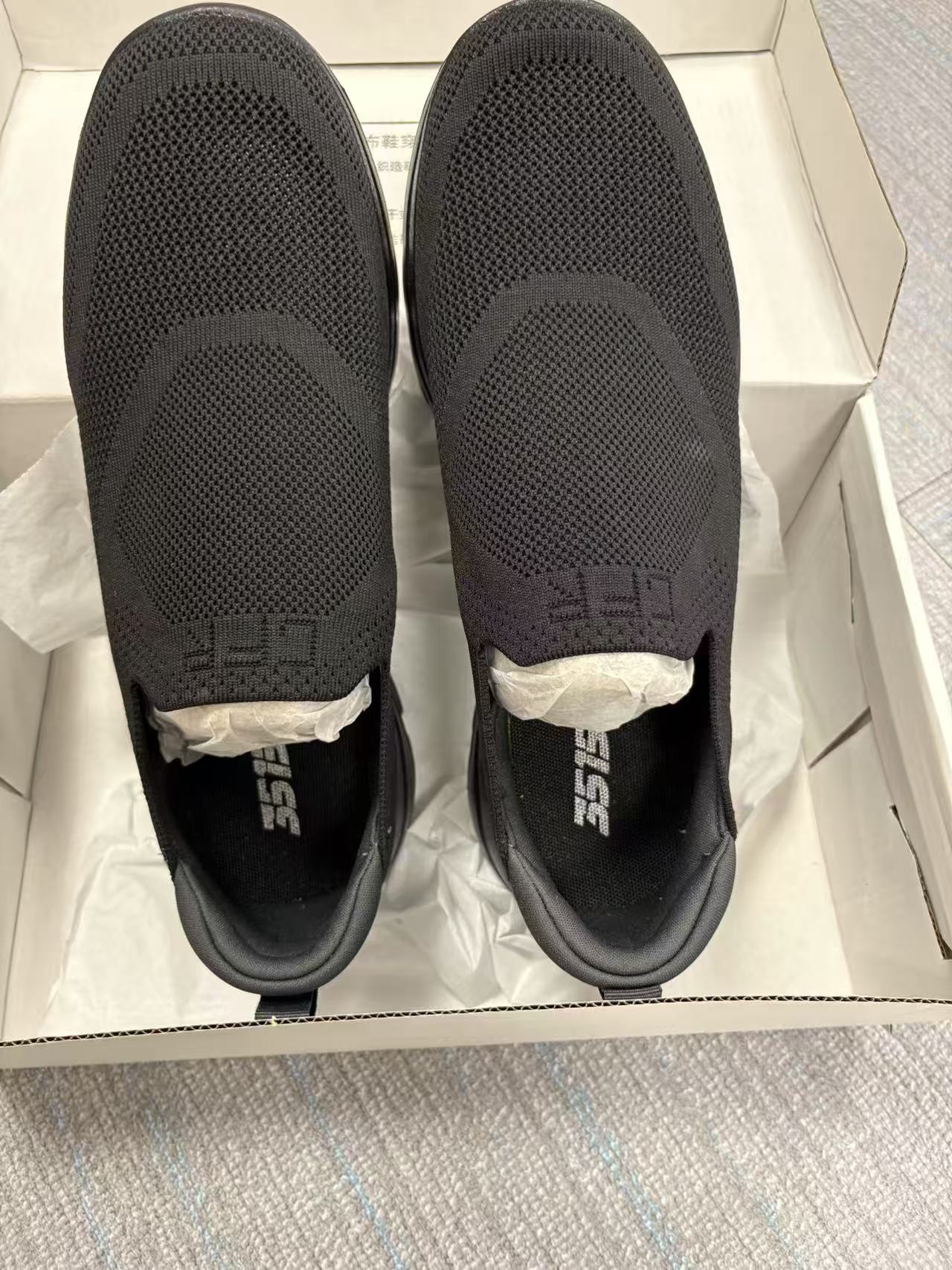 20XF透气网眼布鞋