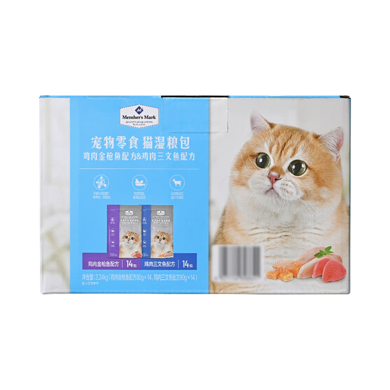 Member's Mark 宠物零食猫湿粮包 2.24kg(鸡肉金枪鱼配方80g*14,三文鱼配方8