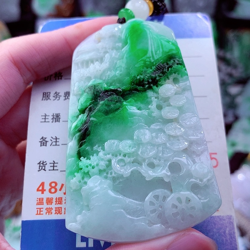 【闪购商品】翡翠颈饰未镶嵌天然