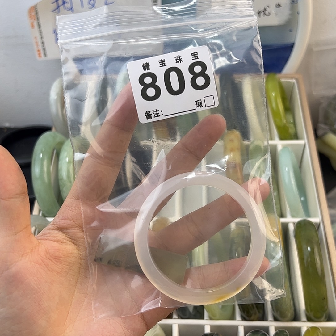 氺***蓙蛇纹石玉未镶嵌手镯