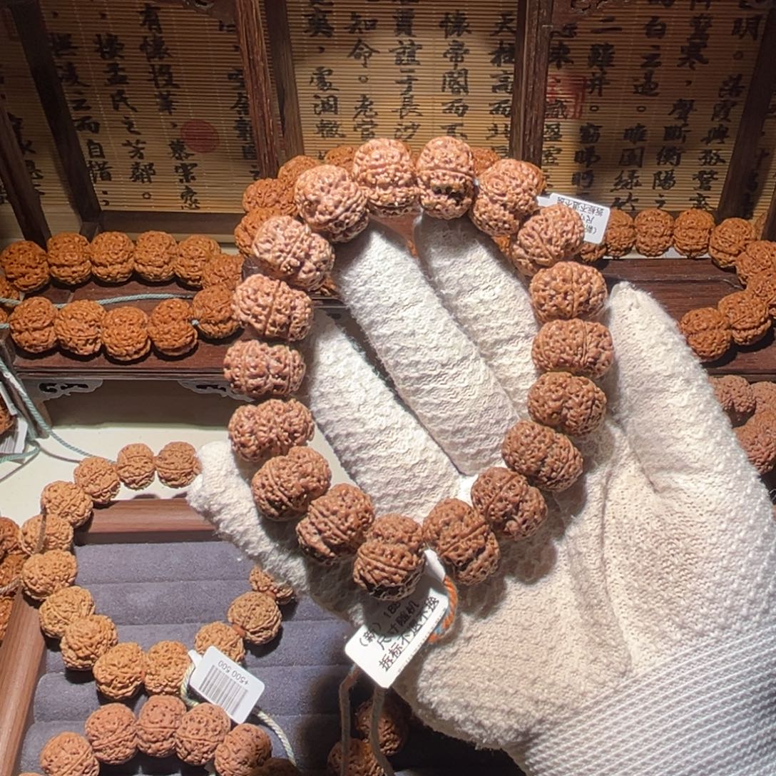 江***长金刚菩提手串20半夹