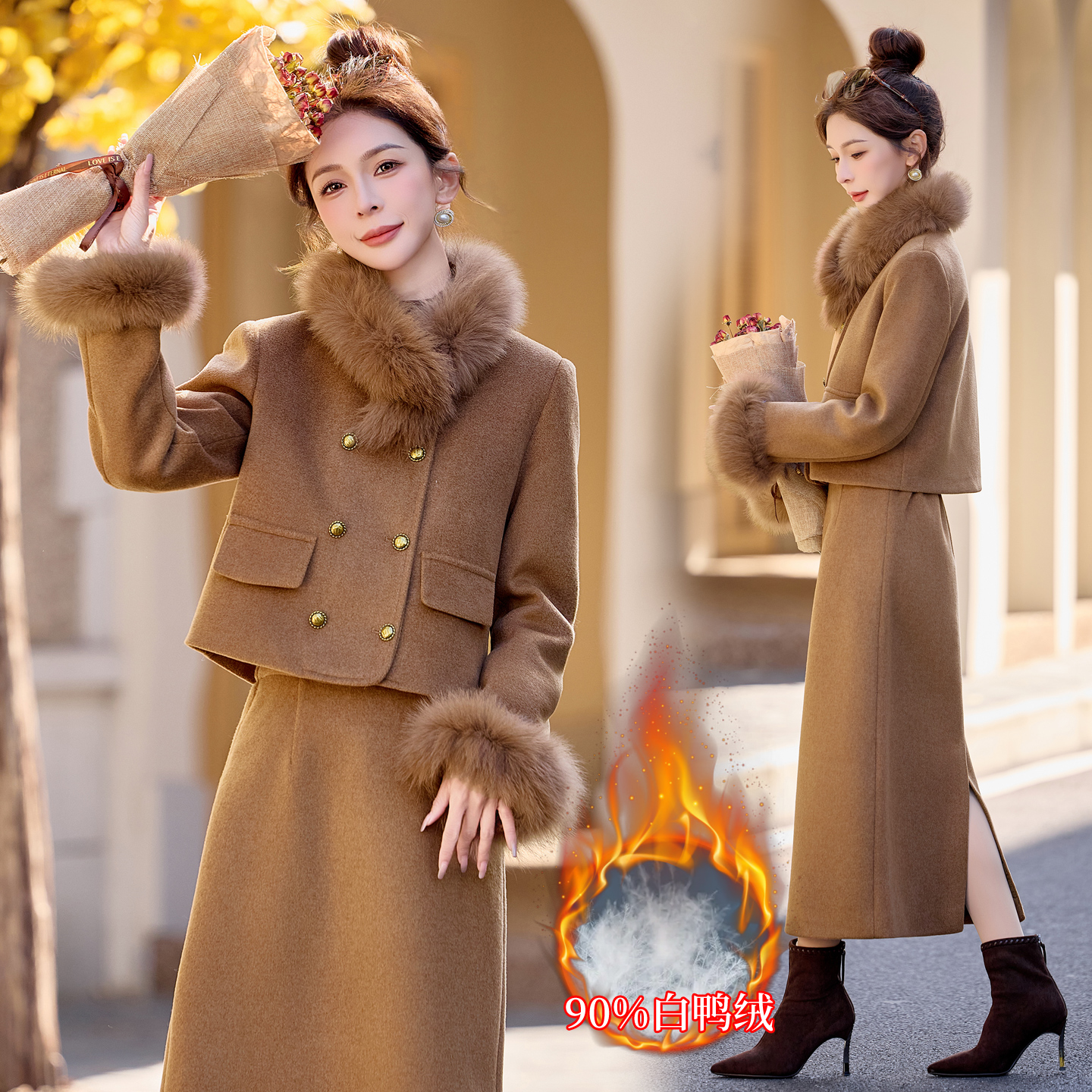 法式小香风羊毛呢羽绒服套装女2025年冬季新款狐狸毛半身裙两件套