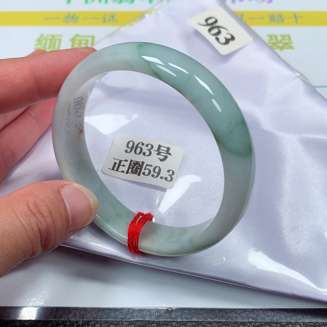【闪购商品】翡翠手镯未镶嵌963号