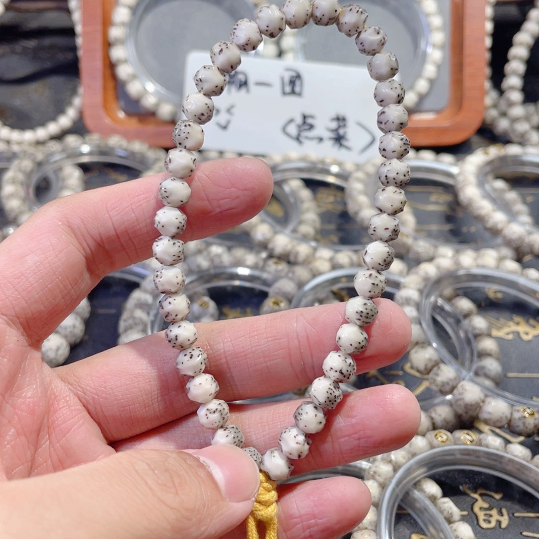 星月菩提把件星月