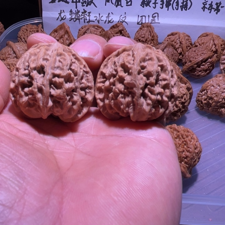文玩核桃手串苹果圆41
