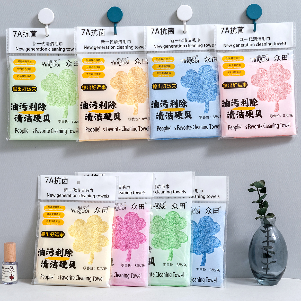 新优秀厨房洁净洗碗巾不沾油抹布再生纤维厨房油污利除去油洗碗巾