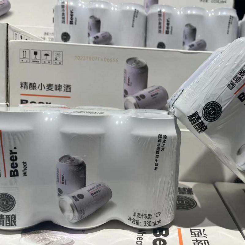[许昌超市爆品] 精酿小麦啤酒多规格可选
