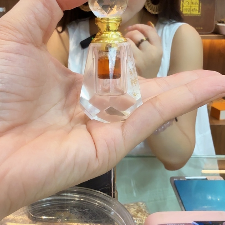 沉香古法制作沉香精油5g