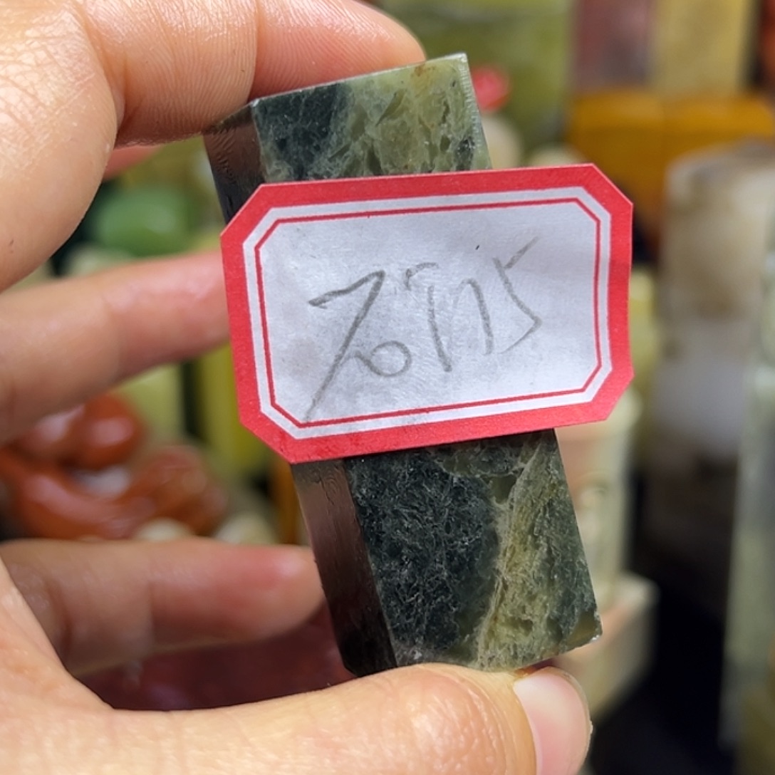 石***雨印石昌化石直播时隔这么