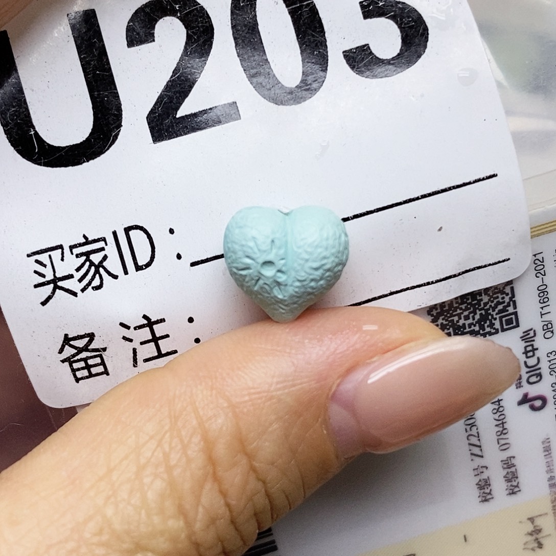 未镶嵌绿松石配饰