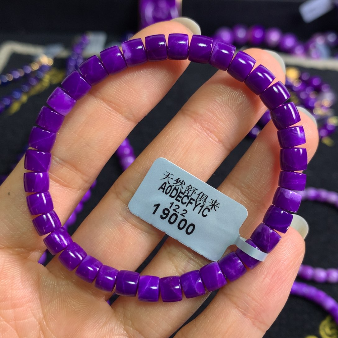 苏纪石（舒俱来）未镶嵌果冻凝胶紫直切手串