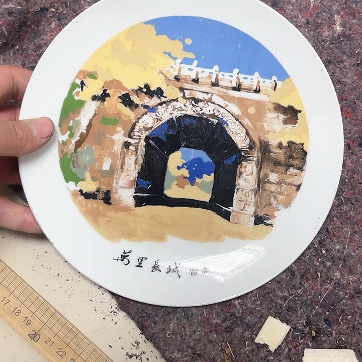 ，摆件，烧制问题都是正常的。