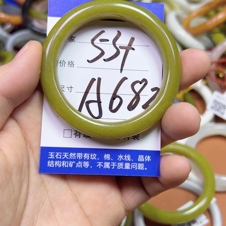 未镶嵌蛇纹石玉手镯