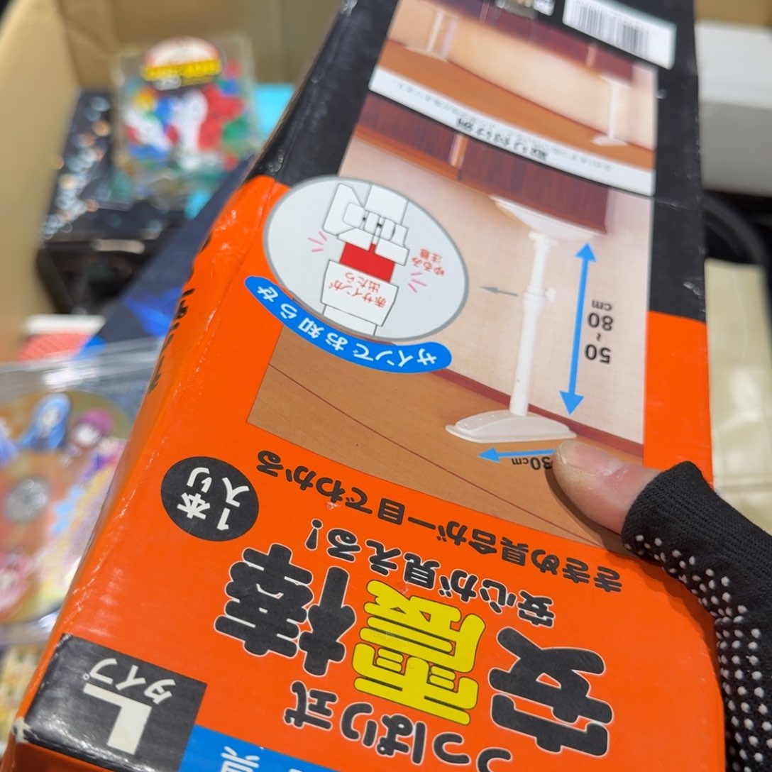 对****38新中古物品，谨慎下单，不保好坏958