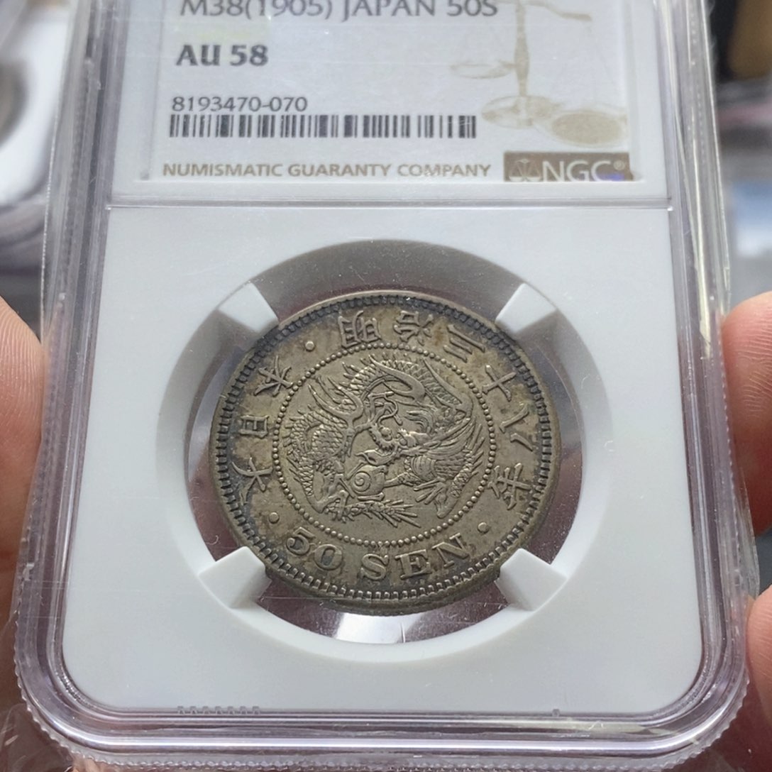 银Ag800直播间特价包邮选购订单银币