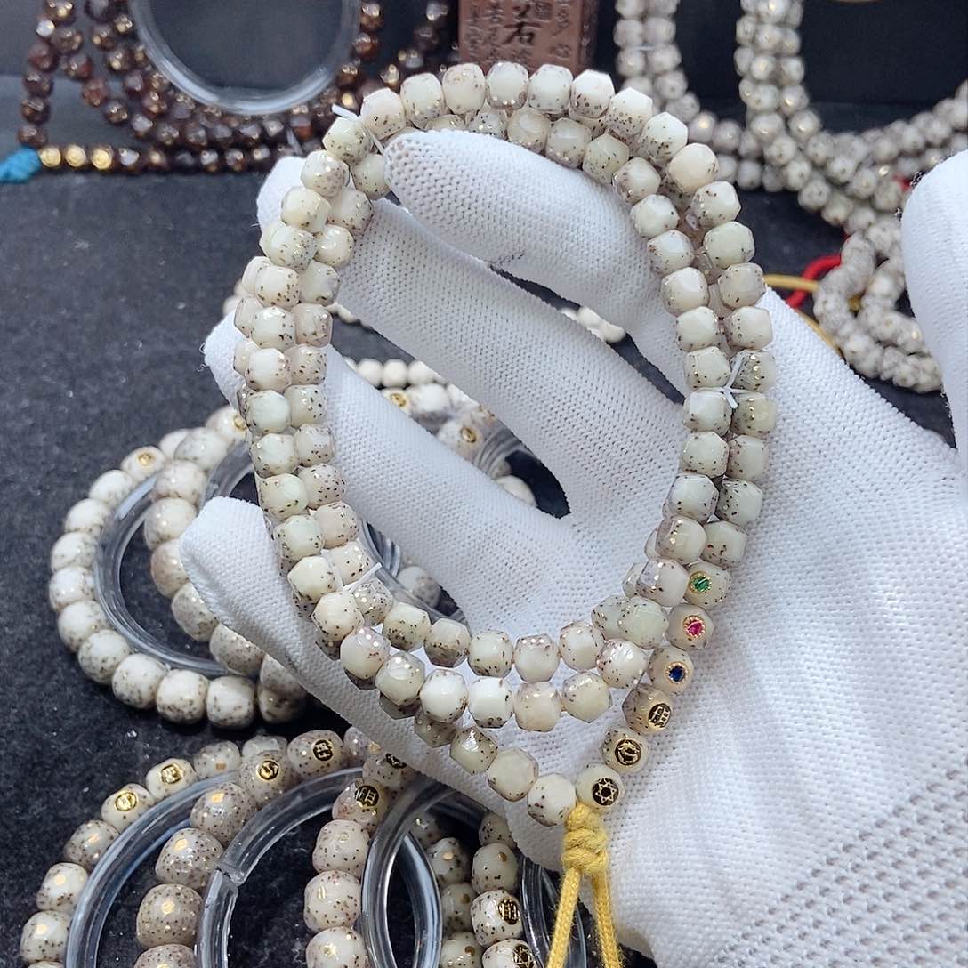 星月菩提吊坠诚***下星月