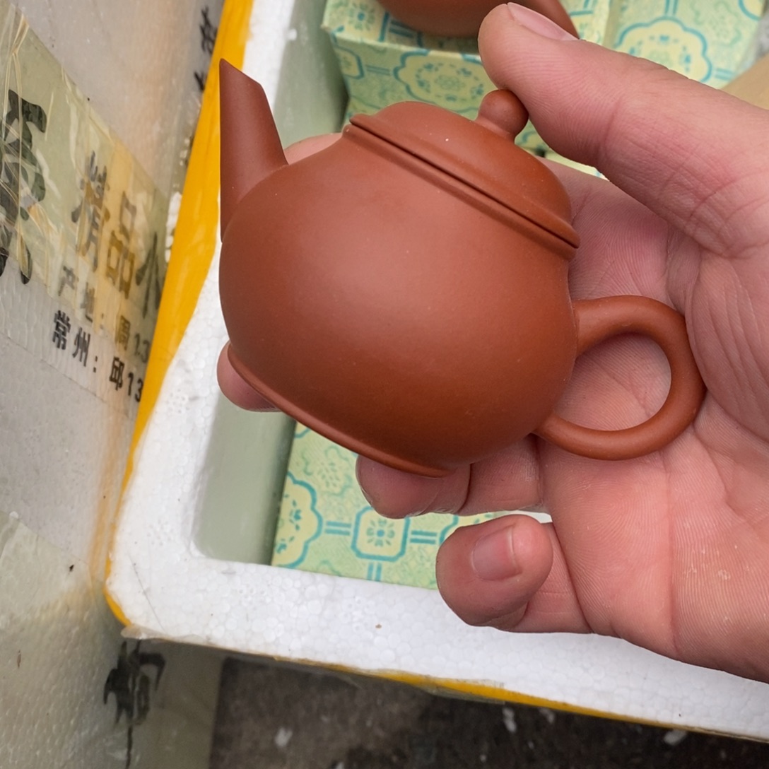 魂***游紫砂茶壶小红泥芭乐原包装