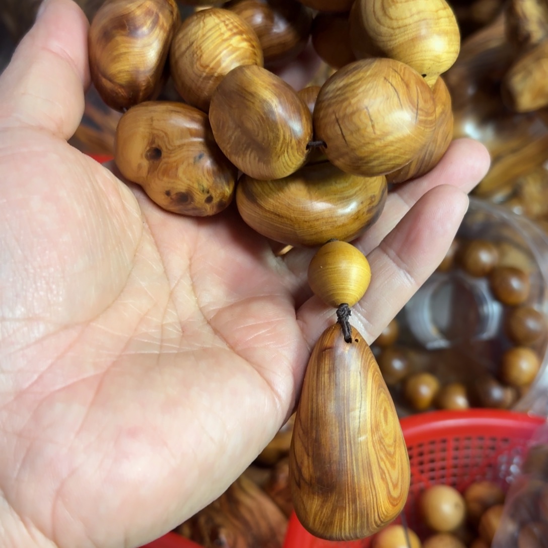 柏木（崖柏）你****乐太行崖柏干黑油随行手持