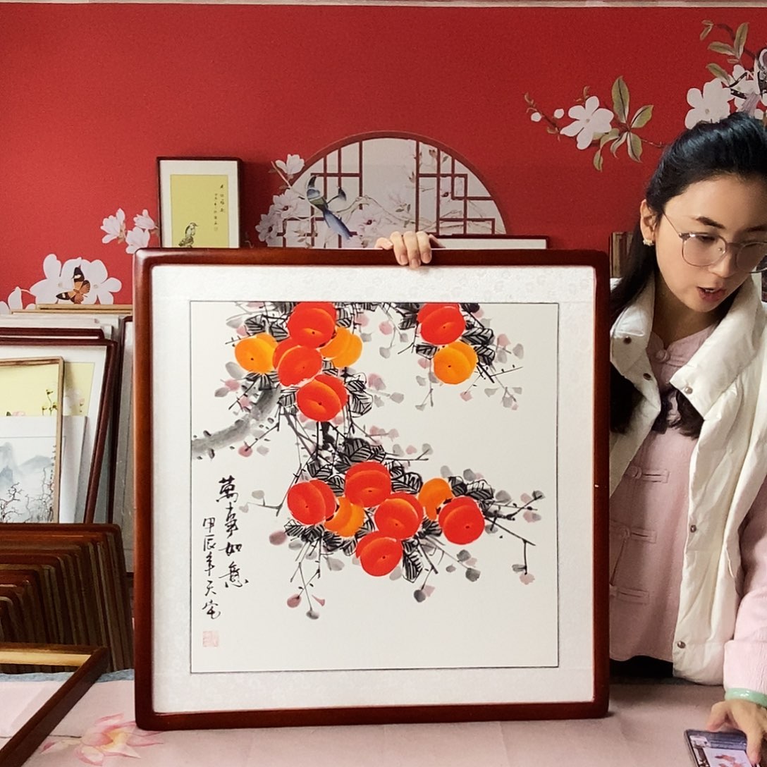 国画手写手绘国画作品62✖️62