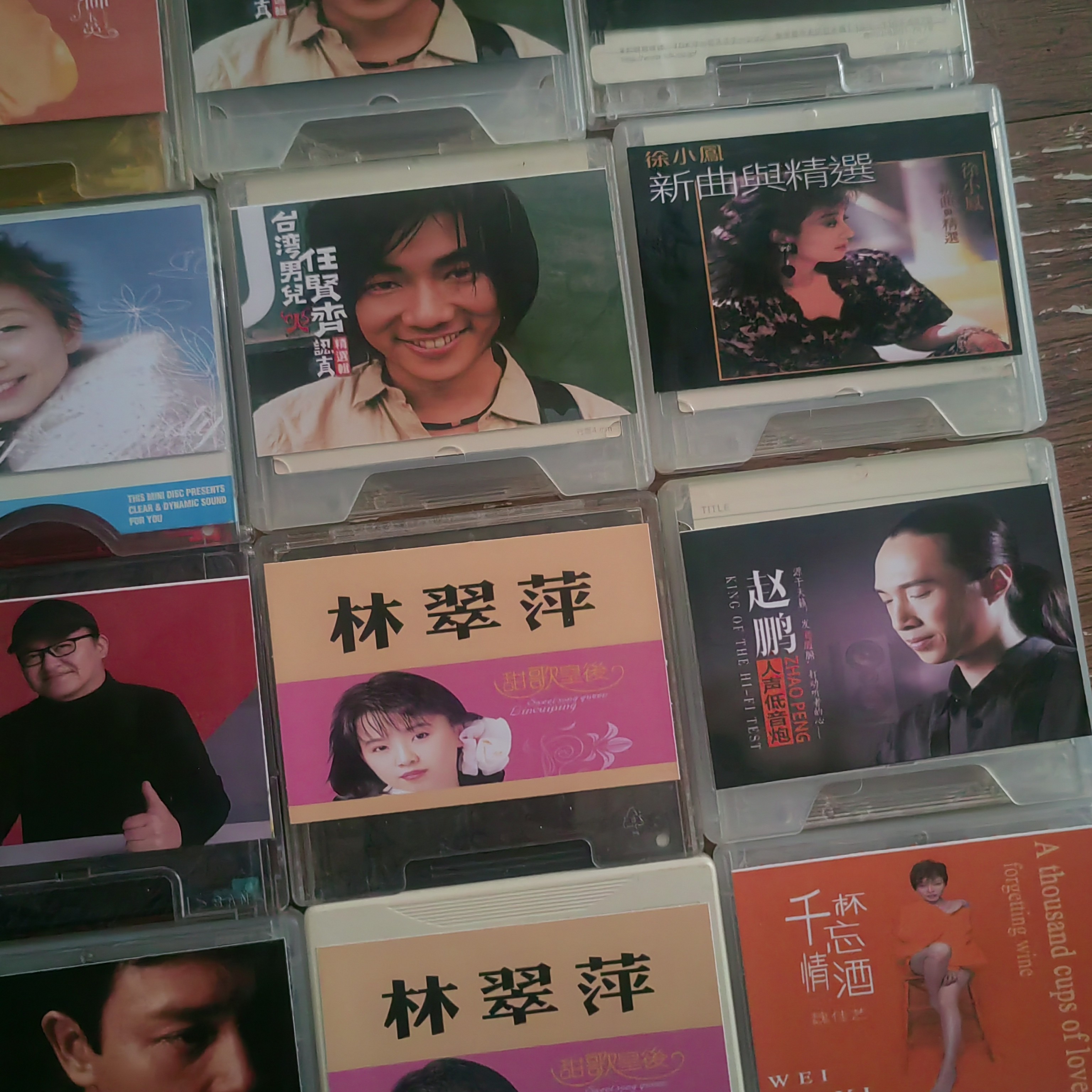 95新  怀旧经典精选金曲MD碟片，这是一盒的价格。