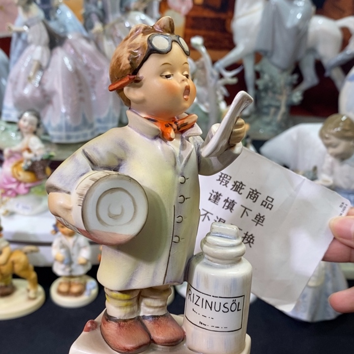 瓷片欧美中古美物