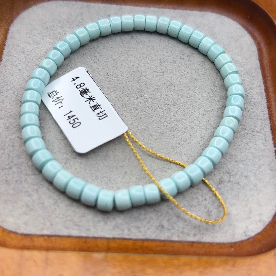 绿松石未镶嵌珠宝半成品