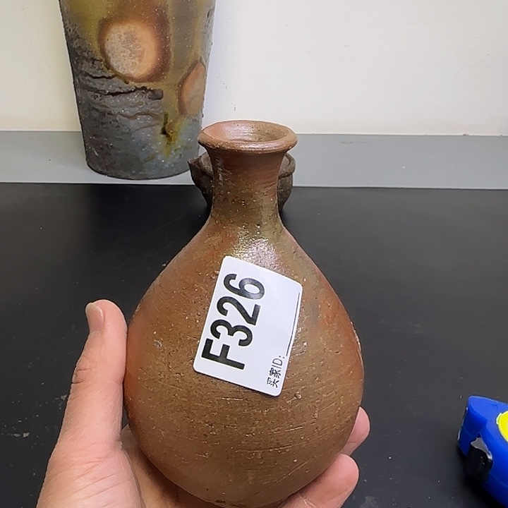 备前烧作品藤原启
