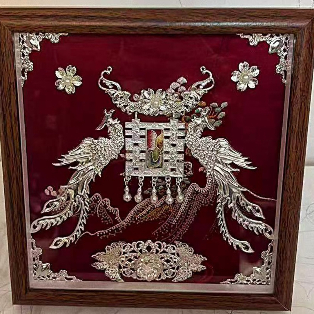 非遗民族风苗族手工艺喜字相框订婚礼物文创摆件