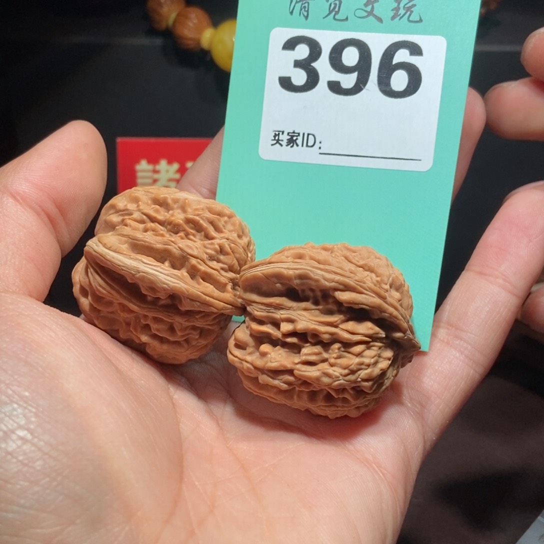 文玩核桃把件396楼子