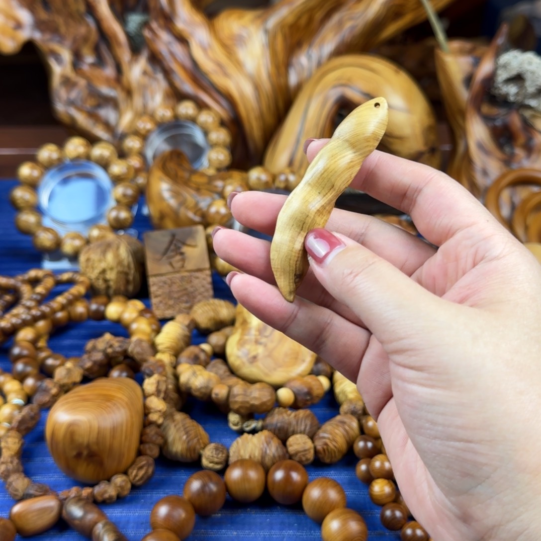 柏木（崖柏）北太行崖柏陈化平安四季豆