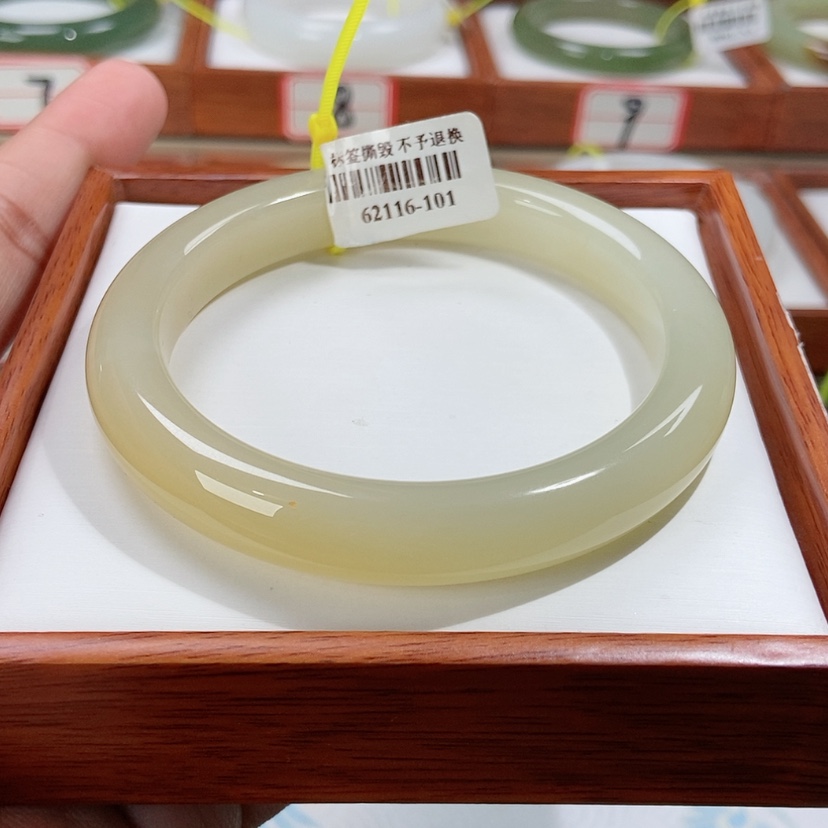 【闪购商品】和田玉手镯未镶嵌60