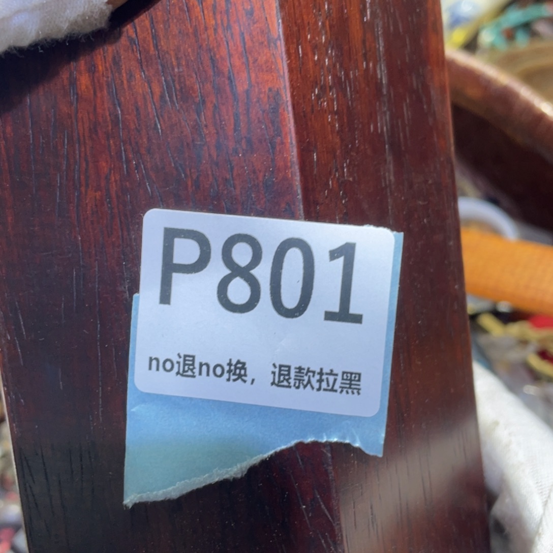慧***明瓷片火爆热卖热卖热卖