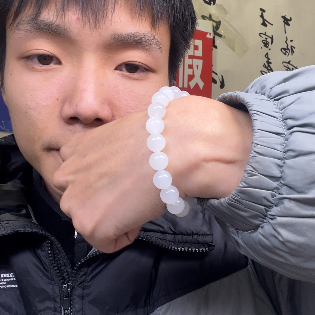 和田玉手链未镶嵌多样性野牛沟羊脂玉卡10