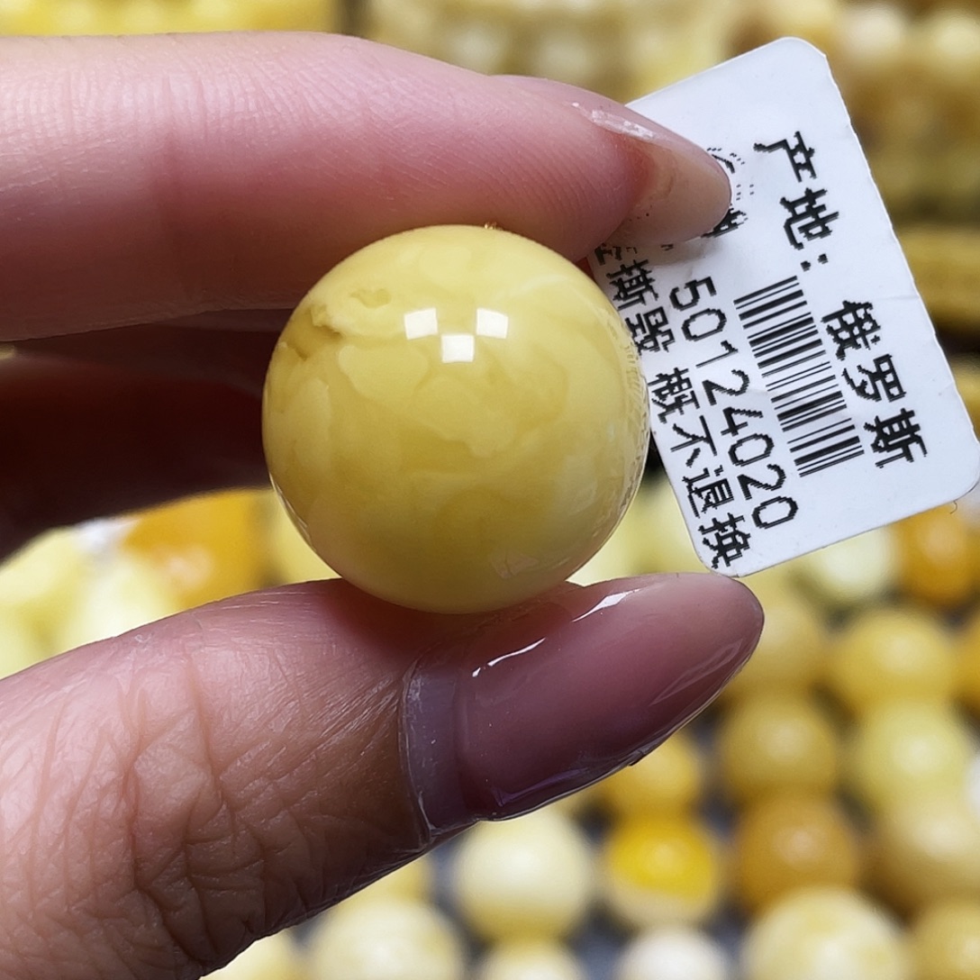 蜜蜡未镶嵌裸石18.8mm