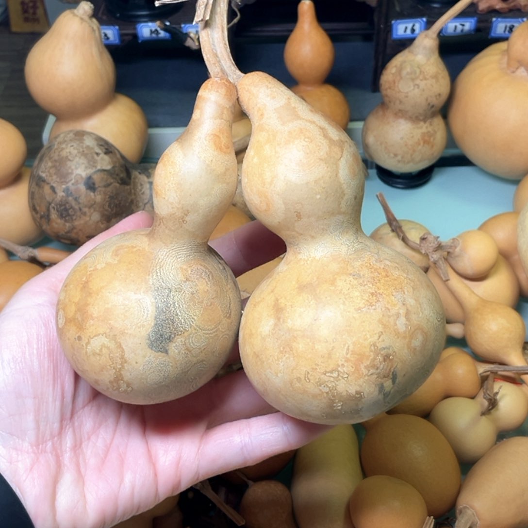 ?*花皮八宝响子摆件