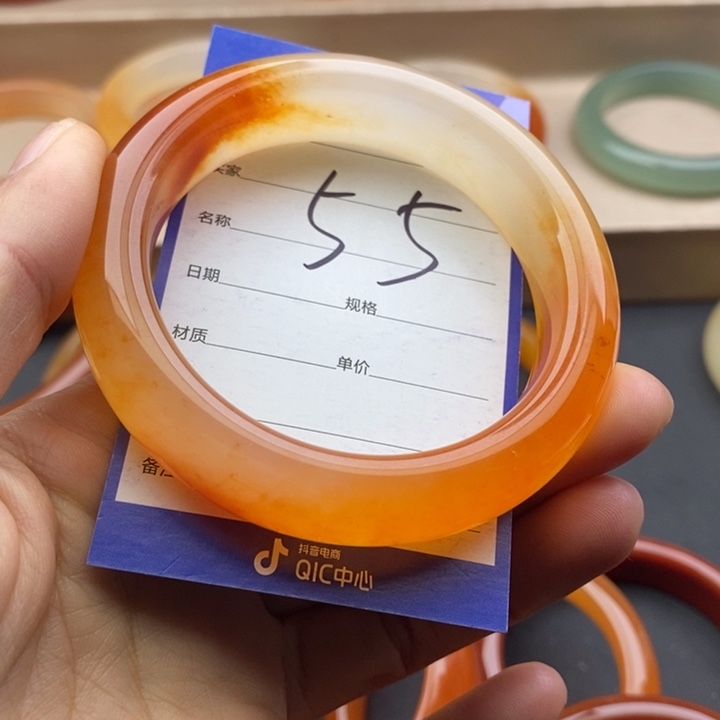 石英质玉未镶嵌手镯