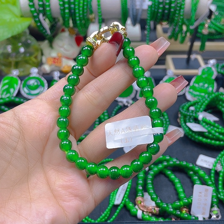 用***7未镶嵌手链翡翠品质满色帝绿手链7