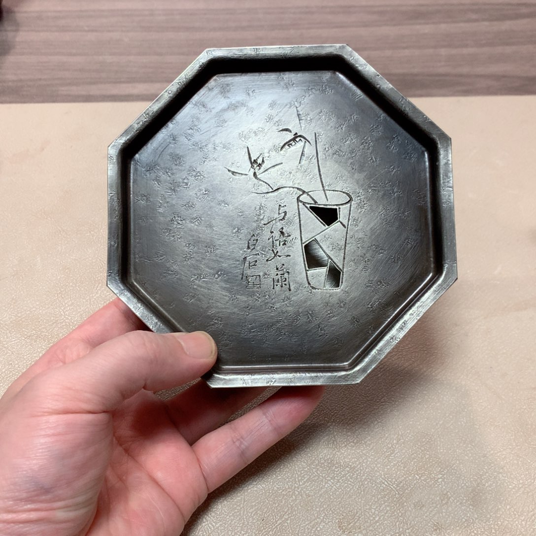 班锡龙壶承 长度13.5