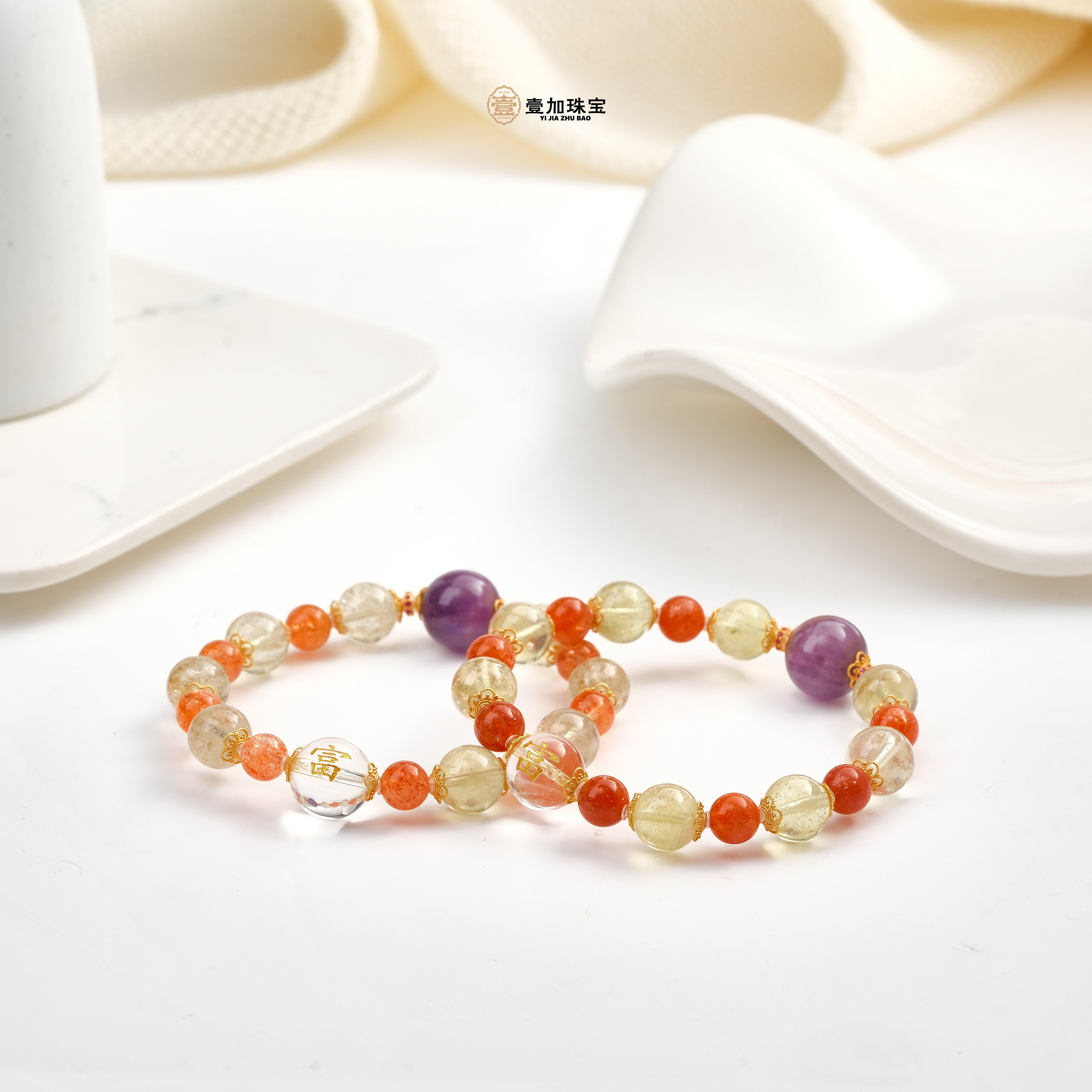 壹加维尼|手工设计天外来客水晶多宝手串多样性发一8324N